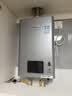 林内（Rinnai）【小蛮腰Pro plus】16升极光灰燃气热水器  超能恒温芯 恒温热水器上门安装 16GD33（JSQ31-GD33） 实拍图