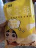 盛源来芝士年糕1斤 韩式夹心拉丝年糕条  韩国部队火锅食材 炒年糕条 实拍图