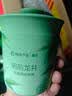 网易严选车载固体香膏汽车香薰车载香水香氛 车内除异味摆件礼物 明前龙井 实拍图
