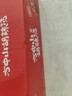 方中山胡辣汤水冲即食型麻辣味378g新款冲泡胡辣汤河南特产整箱 实拍图