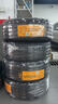 马牌（Continental）汽车轮胎 225/65R17 102V FR UX7 适配丰田 RAV4 哈弗 H6 实拍图