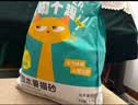 沃趣木薯原味清新结团除臭祛味低尘猫砂5kg 实拍图