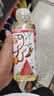 农夫山泉茶π（茶派）茶饮料 柚子绿茶500ml*15瓶 整箱装饮品 实拍图