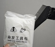 淘米匠蛋白矫正直发膏免拉家用软化膏刘海头发免拉直软化剂柔顺直发烫发 实拍图