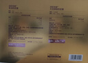 汤臣倍健鱼油大豆磷脂340粒装 中老年辅助降血脂鱼油omega3送长辈 实拍图