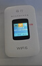 格行随身wifi6官方正品免插卡移动无线网络随身wifi路由器cpe三网通便携式车载移动wifi无线流量2026款 京仓速发GX002【四千毫安长续航】彩屏WiFi6 实拍图