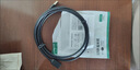 绿联USB2.0延长线公对母 高速传输数据连接线 电脑U盘鼠标键盘打印机充电器扩展延长加长线2米10316 实拍图