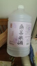 浙一家 桑葚米酒2.5L 5度 微醺米酒甜酒花果酒 湖州老字号 实拍图