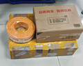 秋叶原（CHOSEAL）六类网线 双屏蔽 抗干扰降衰减千兆纯铜 POE供电工程家装安全传输网线 橙 50米 QS2605T50S 实拍图