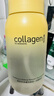 屈臣氏净澈洗卸合一洁面泡沫200ml 氨基酸配方 洗卸合一 实拍图