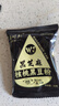 黑芝麻糊黑豆粉葛根山药玉米糊任选代餐早餐健康冲泡冲调饮品 黑芝麻糊20克*12袋 实拍图