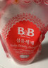 保宁（B&B）婴幼儿洗衣液补充装去污留香温和植萃内衣裤洗衣液【1.6斤袋装】 实拍图
