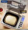 东菱（Donlim）面包机全自动家用和面机可预约智能双撒高成功率面包机和面机冰淇淋机DL-4705白色 实拍图