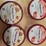 哈根达斯（Haagen-Dazs）冰淇淋超值尽享礼盒装 (香草味*2/比利时巧克力*2) 100ml*4 实拍图