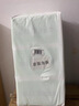 名创优品（MINISO）一次性洗脸巾珍珠纹AB双面洗面巾洁面巾干湿两用100片*8包15x20cm 实拍图