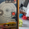雷士（NVC）led灯盘吸顶替换灯芯灯泡灯板圆形磁吸灯条光源模组40瓦白光6500K 实拍图