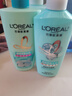 欧莱雅透明质酸水润洗护套装 500ml*4（内含洗发水*2+润发乳*2） 实拍图