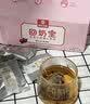 神农金康回奶宝 回奶茶大麦茶 炒麦芽搭回奶药宝妈回奶专用断奶退奶茶200g 实拍图