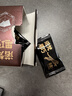 诺梵纯黑巧克力88% 110g*5盒 超苦喜糖糖果生日礼物女烘焙健身零食 实拍图