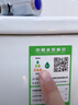 志高（CHIGO）【品牌补贴 20%】油烟机 一级能效 中式家用大吸力抽油烟机顶吸小尺寸脱排油烟机 豪配按键款+不锈钢滤网+自行安装 实拍图
