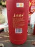 五粮液股份出品 喜福盛世聚财金樽 浓香型优级白酒 52度500mL 宴请礼品 实拍图