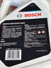 博世（BOSCH）有机长效汽车防冻液发动机冷却液 养车保养 冰点-45℃ 2L（绿色） 实拍图