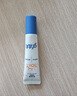 高夫【毕雯珺同款】小蓝盾多效清爽防晒霜50ml 控油美白男女通用 实拍图