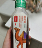 农夫山泉东方树叶黑乌龙茶500ml*15瓶无糖茶饮料0糖0脂0卡整箱装饮品 实拍图
