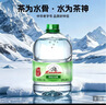 崂山山泉水饮用水 水源地灌装泡茶用水 家用大桶水3.78L*4桶 热门商品 实拍图