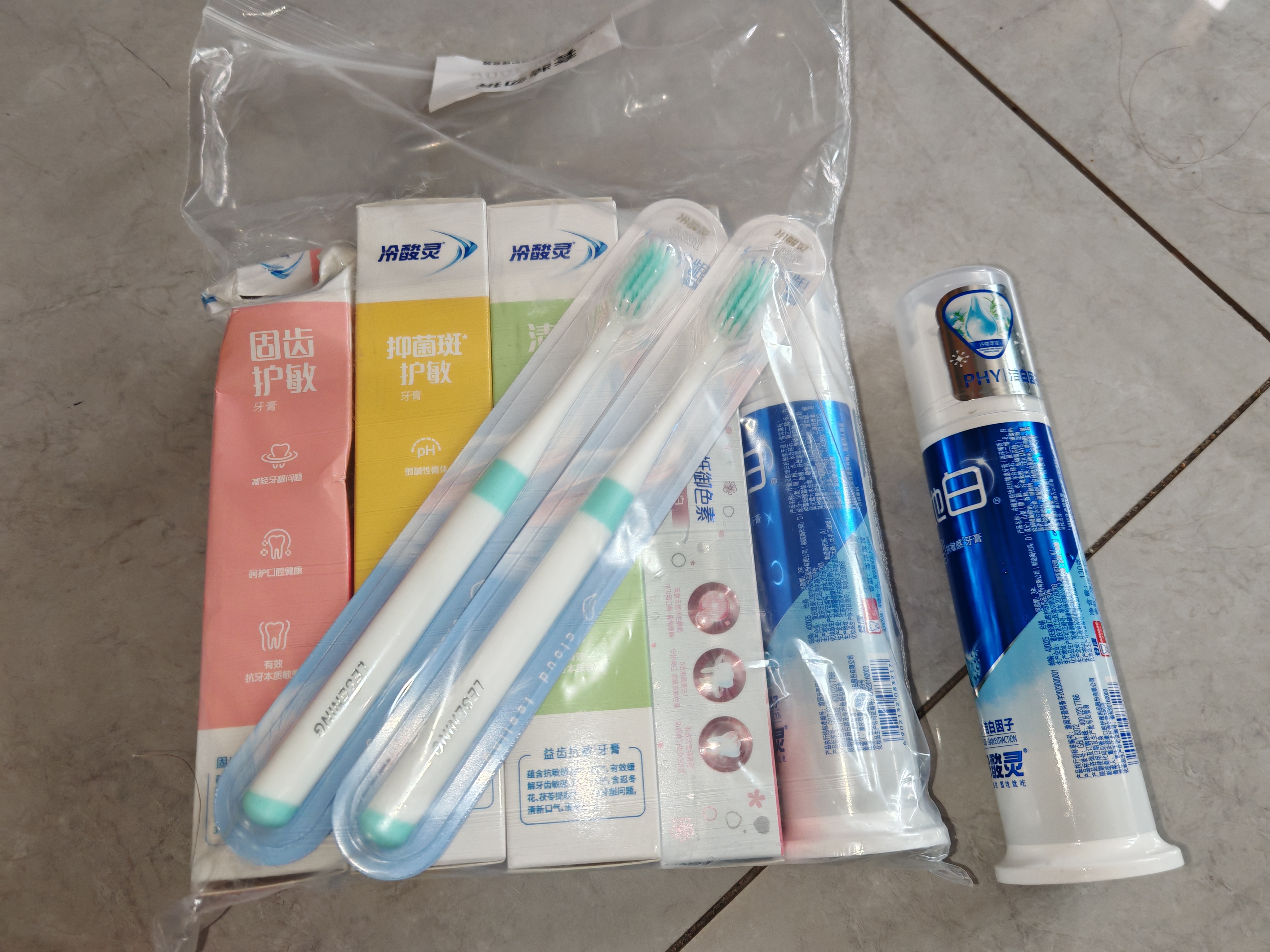 冷酸灵多效护理牙膏套装 抗敏美白 清新口气 5支装共620g【吴磊推荐】 实拍图