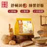 西麦猴头菇燕麦铁棍山药粉即食冲饮养胃营养食品五谷早餐代餐粉250g 实拍图