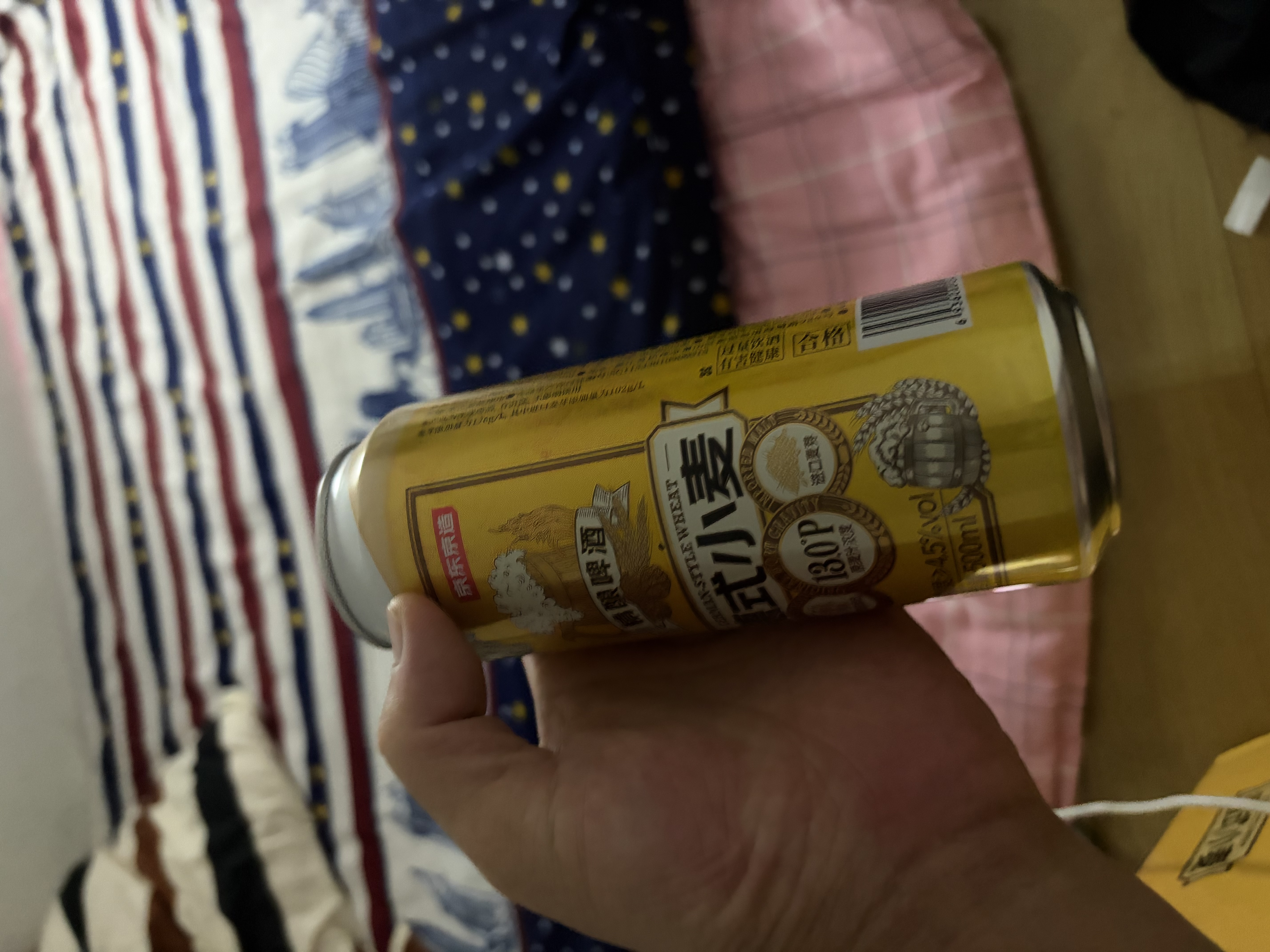 京东京造热销50万箱+ 德式小麦全麦精酿500ml*12啤酒整箱白啤 世界杯看球 实拍图