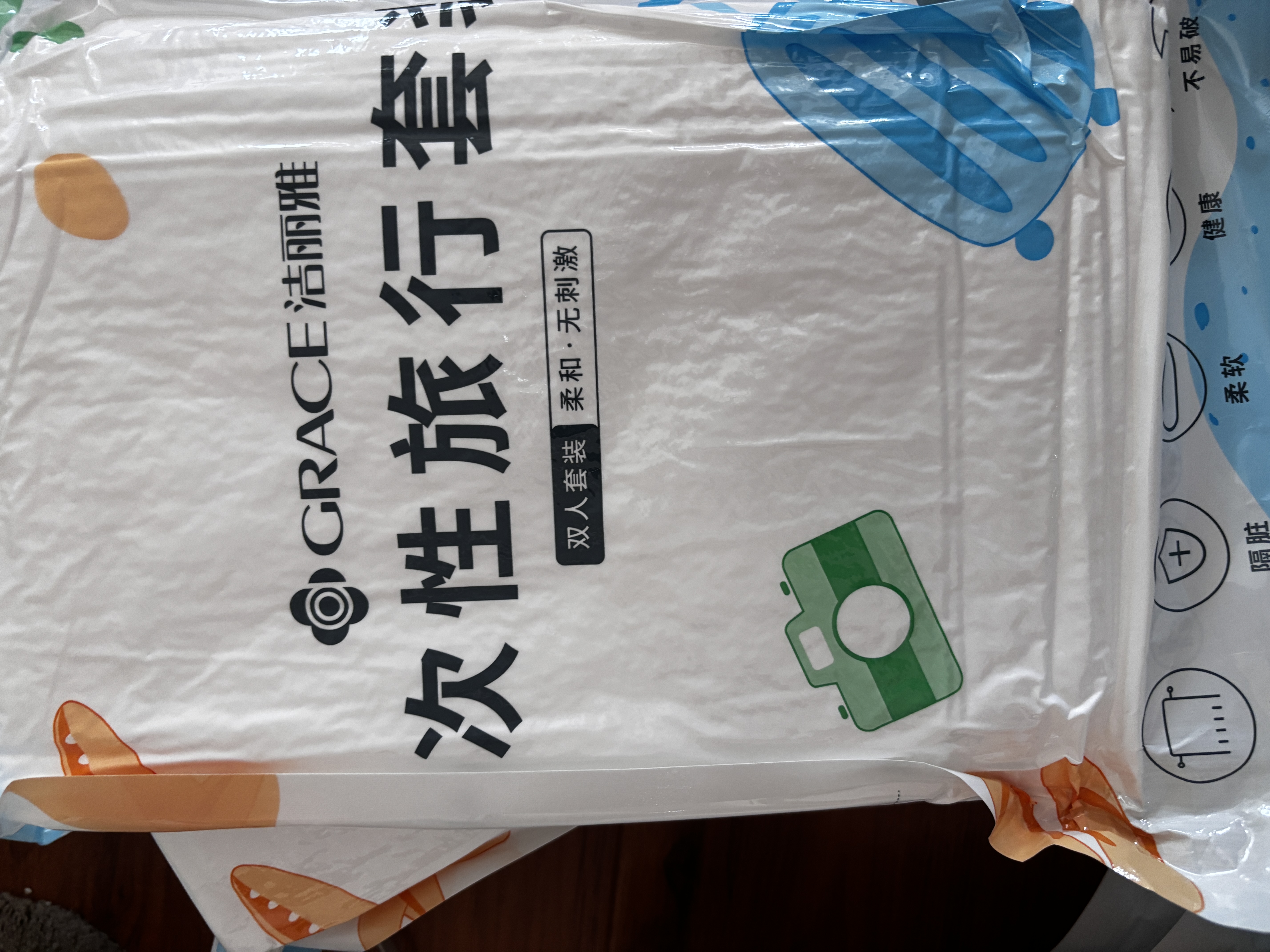洁丽雅（Grace）一次性四件套旅行床单被罩枕套加厚床上用品酒店隔脏便携双人2包 实拍图