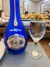 百利0脂肪0蔗糖日式和风油醋汁蔬菜水果沙拉酱1.5L*2瓶 实拍图