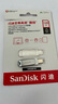 闪迪（SanDisk）128GB Type-C USB3.2 手机U盘DDC4 读速高达400MB/s 自动备份 手机电脑两用 金属双接口大容量优盘 实拍图