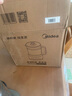 美的（Midea）【价保618】纯钛养生壶 1.8L全自动大容量烧水壶纯钛茶篮 家用电热水壶 恒温煮茶壶YS18P305-Ti 实拍图