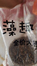 麦富迪狗粮 藻趣儿狗粮成犬粮牛肉螺旋藻 均衡营养7.5kg/15斤 实拍图