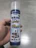 KINBATA鞋子除臭剂银离子鞋袜除臭喷雾球鞋抑菌防臭喷剂 鞋袜除臭剂330ml*2 实拍图