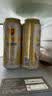 青岛啤酒（TsingTao）精酿白啤 全麦酿造 500ml*18罐整箱装 实拍图