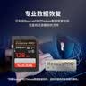闪迪（SanDisk）128GB SD内存卡 4K V30 U3 C10 相机存储卡 读速200MB/s 写速90MB/s 微单/单反相机内存卡 实拍图