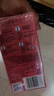 杜蕾斯（durex）避孕套安全套魔力玻玻水润超薄四合一20只 玻尿酸套套情趣成人 实拍图