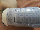 享牧鲜（XIANGMUXIAN）羊奶粉中老年成人无蔗糖富硒高钙多维配方中老年羊奶粉罐装820g 实拍图