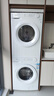 美的（Midea）洗烘套装 10KG滚筒洗衣机全自动+热泵式烘干机家用烘衣服 除菌除螨 MG100V11FPRO+V11F 实拍图
