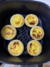 俏侬 蛋挞套装1.1kg 挞液500g+挞皮30只 空气炸锅烤箱烘焙半成品 实拍图
