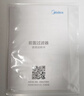 美的前置过滤器家用全自动清洗反冲洗自来水滤水器净水器智能定时-56ST全屋净水器 实拍图