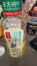 农夫山泉东方树叶茉莉花茶500ml*15瓶无糖茶饮料0糖0脂0卡整箱装 实拍图