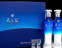 洋河天之蓝 52度 480ml*2瓶礼盒装 绵柔浓香型白酒（2018版） 实拍图
