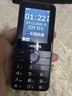 飞利浦（PHILIPS）Z10学生手机微信视频GPS定位全网通戒网无游戏超长待机小学初高中专用智能儿童电话老年人手机黑 实拍图