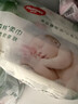 好奇（Huggies）小森林80抽6包婴儿棉柔巾婴童干湿手口适用加大加厚植物纤维便携 实拍图