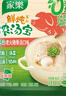 家乐浓汤宝系列 鲜炖老火猪骨口味90g 【0添加防腐剂】水煮菜面条 实拍图